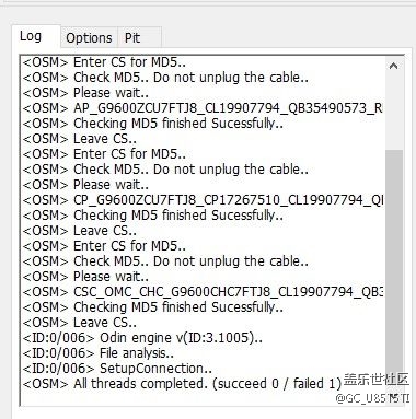 升级2.5了 现在不能用odin降级吗？