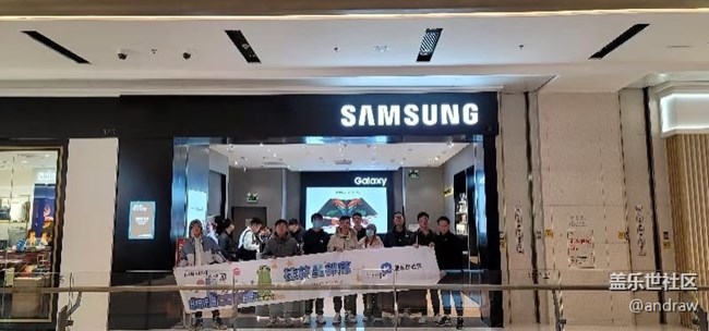 11.28桂林三星星部落活动