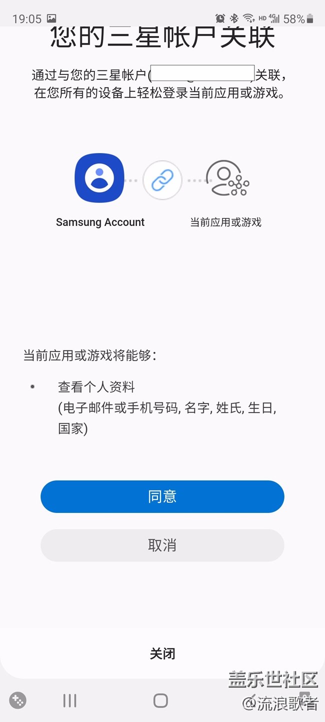 【Galaxy S20 FE星粉体验团】不得不选 值得优选