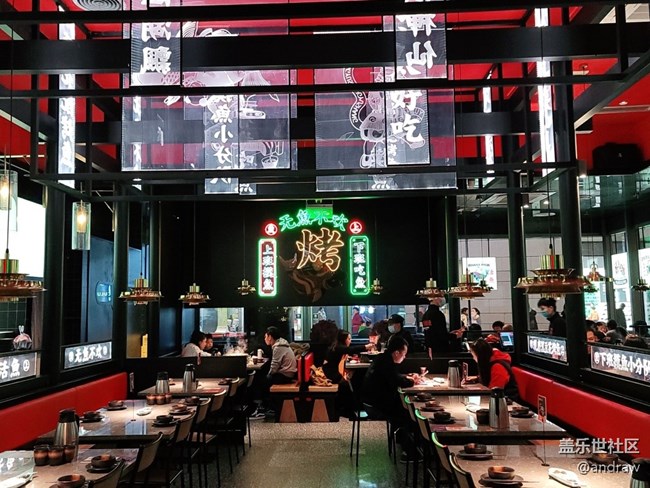 11.28桂林三星星部落活动