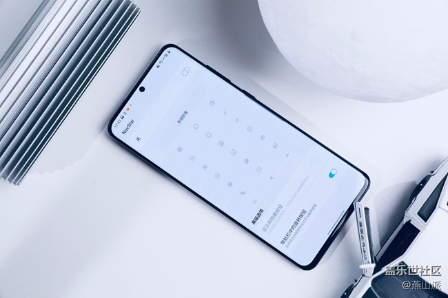 想要魔改自己Galaxy S20系列的朋友一定要试试这个APP