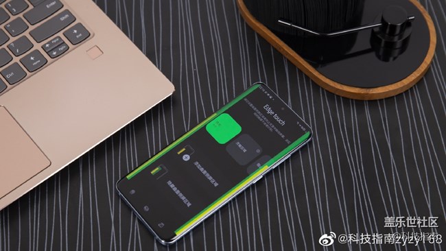​改造三星Galaxy S20计划进行中，Good Lock轻松搞定