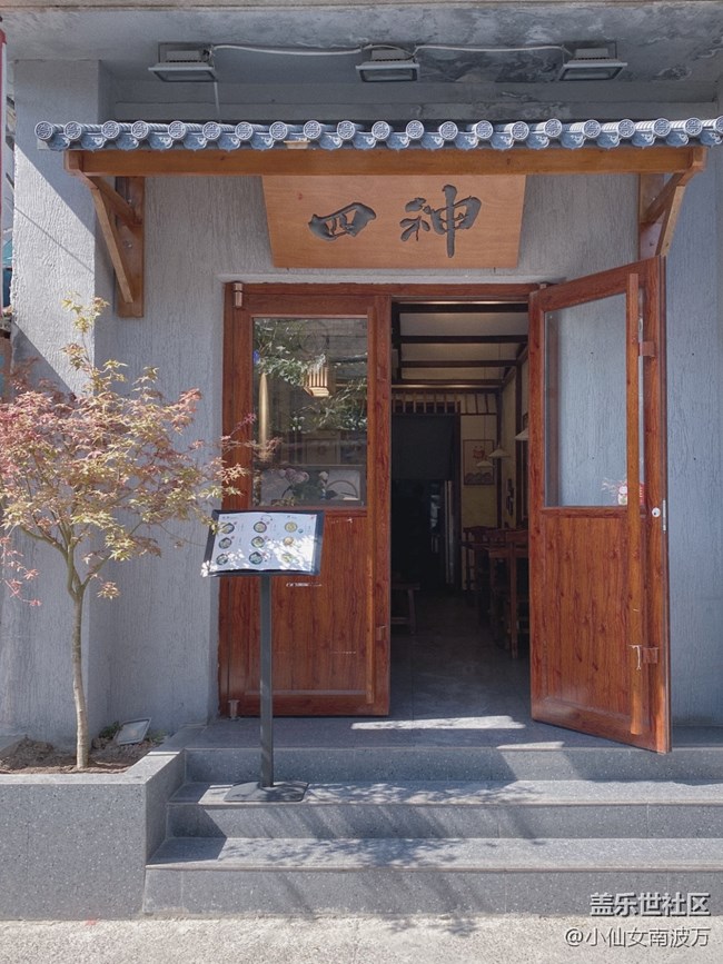 地道的日式拉面