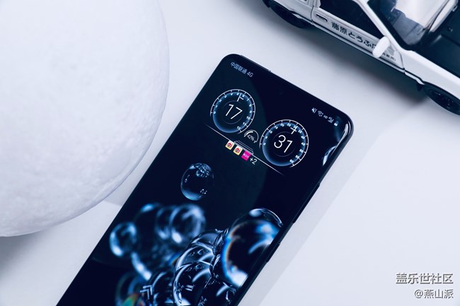 想要魔改自己Galaxy S20系列的朋友一定要试试这个APP