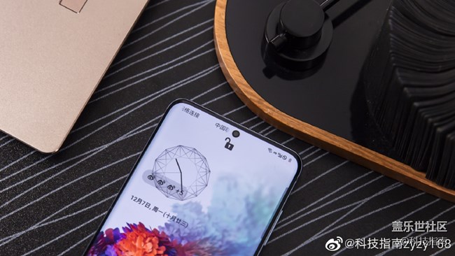 ​改造三星Galaxy S20计划进行中，Good Lock轻松搞定