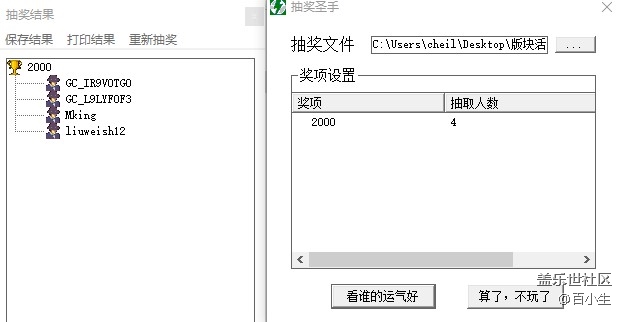 批注 2020-12-10 171603.jpg