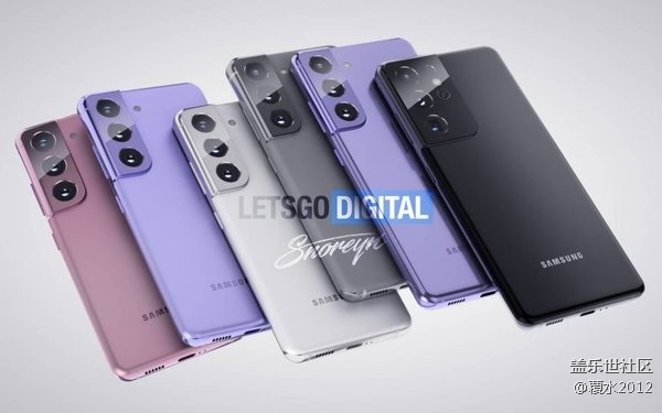 曝价格便宜了！三星Galaxy S21系列汇总：Ultra版本值得期待