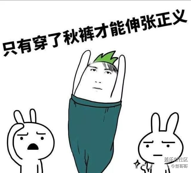 【12月宠物活动第二期】- 冬天怎样给宠物保暖呢？