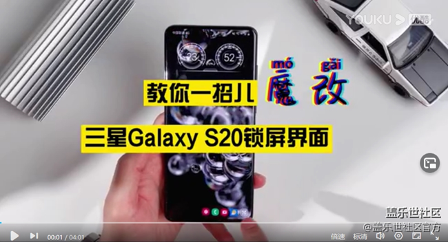 《每周星鲜事》 第52期: 年终福利开启 好礼享不停