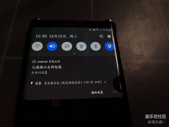原来三星Note8接拓展坞也可以插网线上网