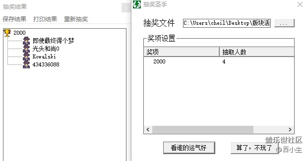 批注 2020-12-15 150717.jpg