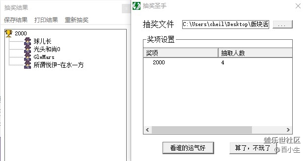 批注 2020-12-15 141158.jpg