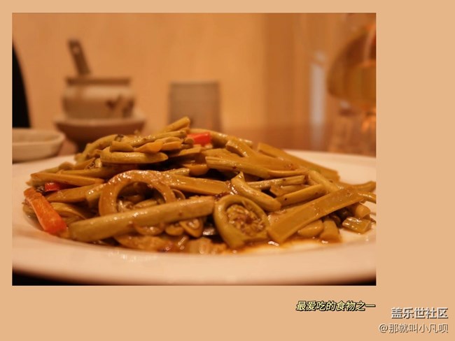 分享日常-实时虚化功能