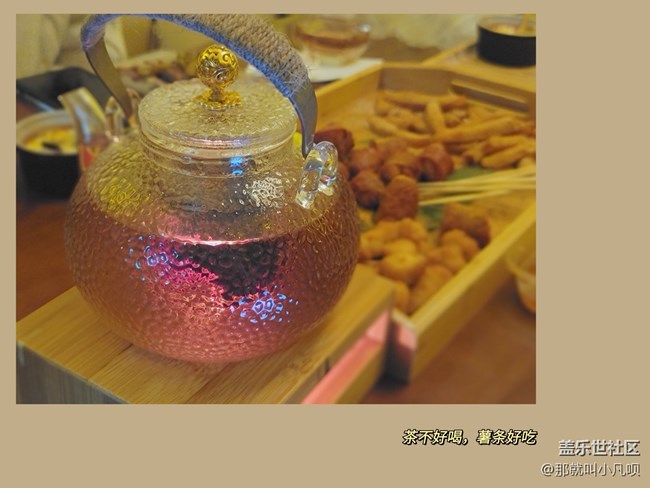 分享日常-实时虚化功能