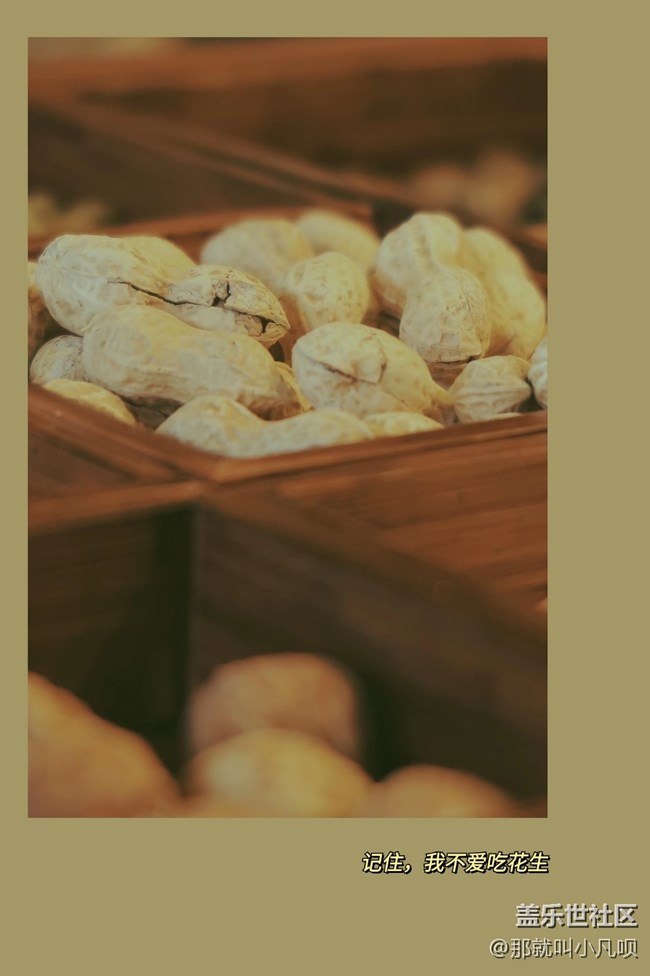 分享日常-实时虚化功能