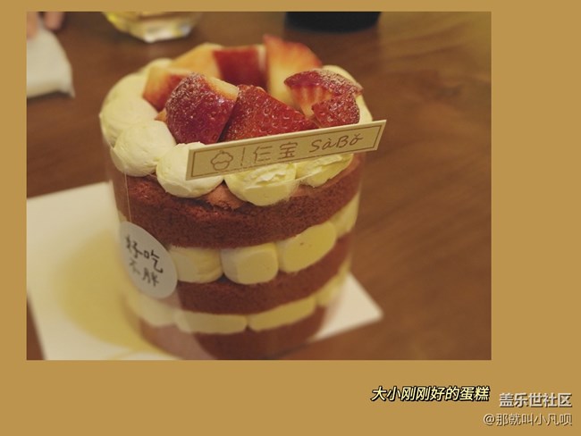 分享日常-实时虚化功能