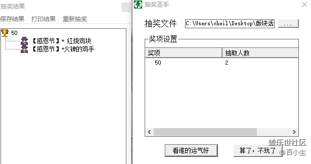 批注 2020-12-17 014516.jpg