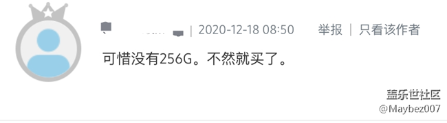 不会有人还不知道 S20 5G 支持存储卡吧。。。