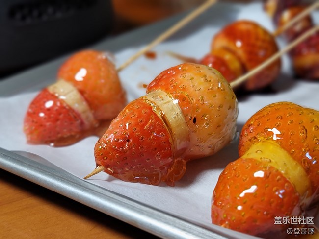 【新年美食】自制圣诞糖葫芦