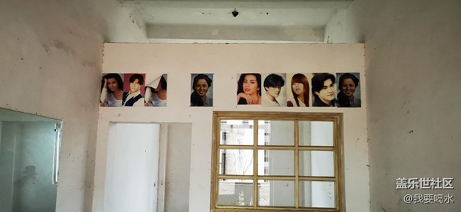 #星鲜创造营#去往西安长安区深入历史区域看看曾经的工厂