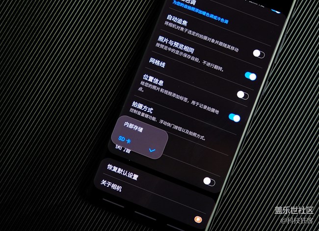 手机容量不够用，三星S20+手机扩展内存，良心功能不能少