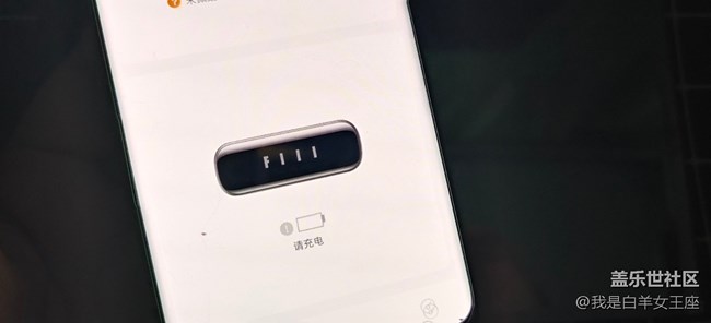 《每周星鲜事》 第54期