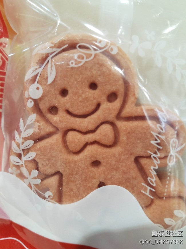 【圣诞狂欢】+巴莉甜甜