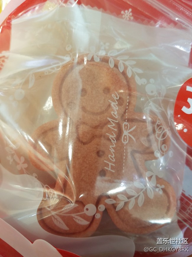 【圣诞狂欢】+点心