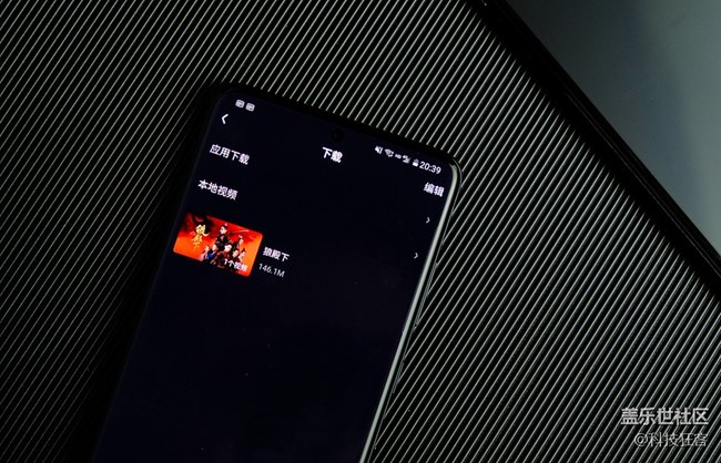 手机容量不够用，三星S20+手机扩展内存，良心功能不能少