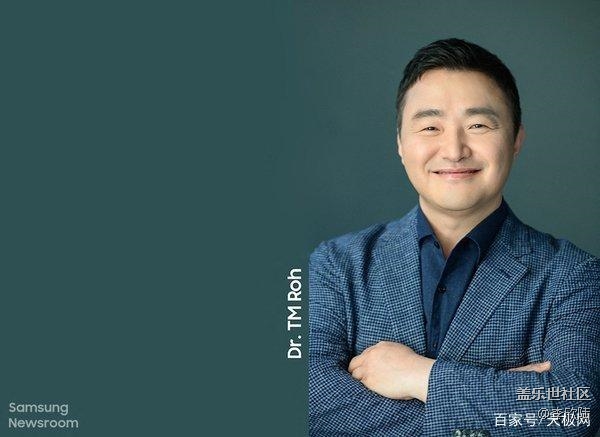 未来视野即将开启S21  附原厂壁纸