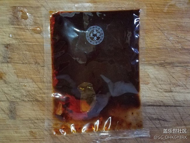 家常黄焖鸡