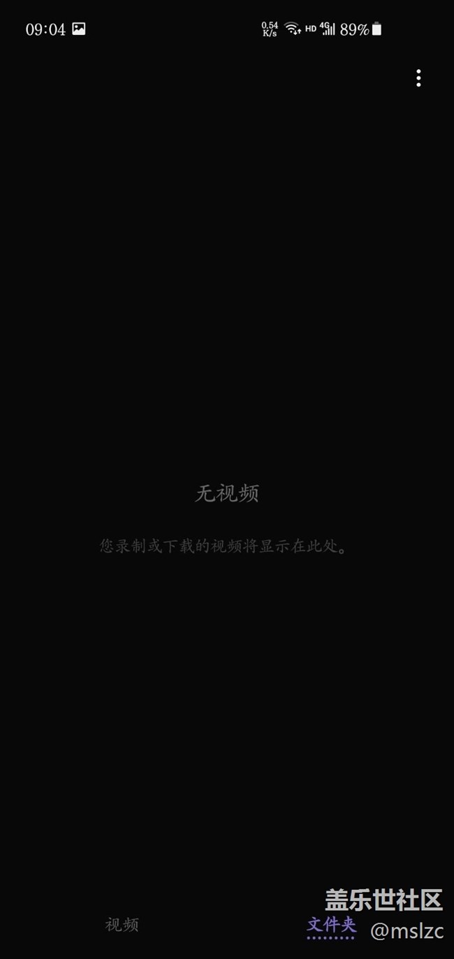 3.0三星视频