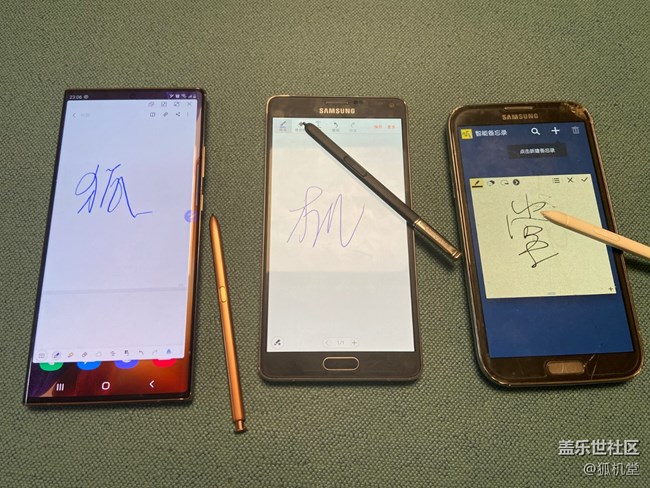 三星note20U的S pen，大家平时都用它来做啥？