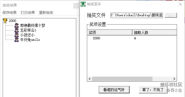 批注 2020-12-24 144121.jpg