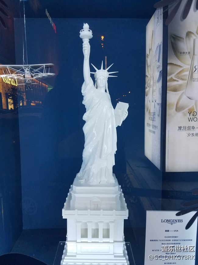 【圣诞狂欢】浪琴之夜