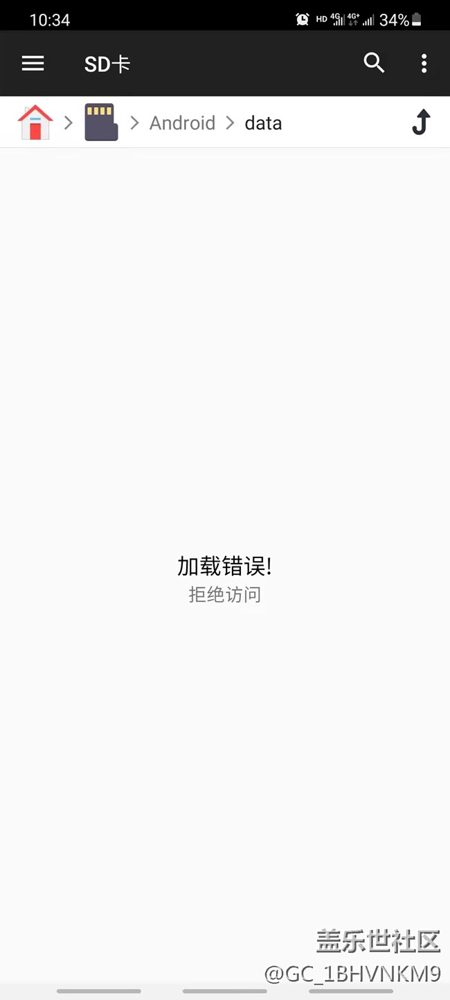 S20+ 更新ONEUI 3 SD卡访问不了