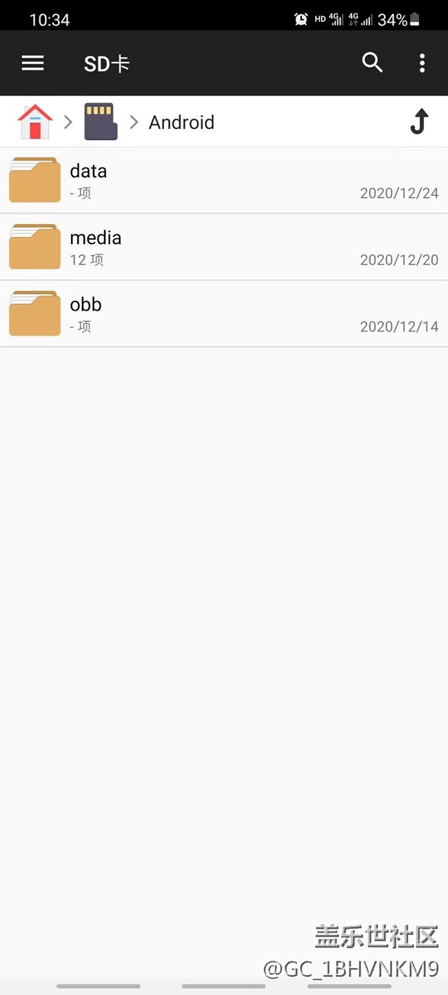 S20+ 更新ONEUI 3 SD卡访问不了