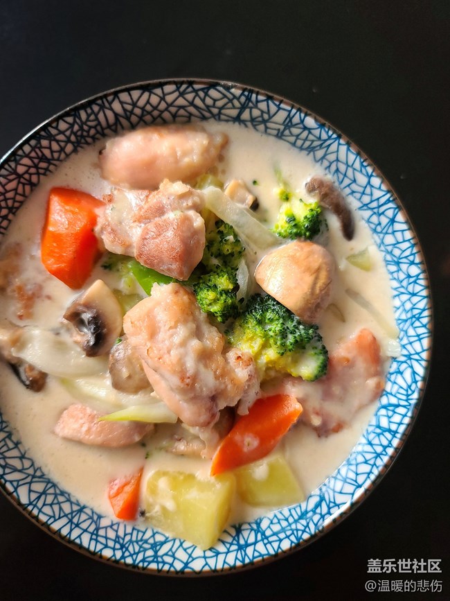 已开奖【美食活动1月第一期】知味新年