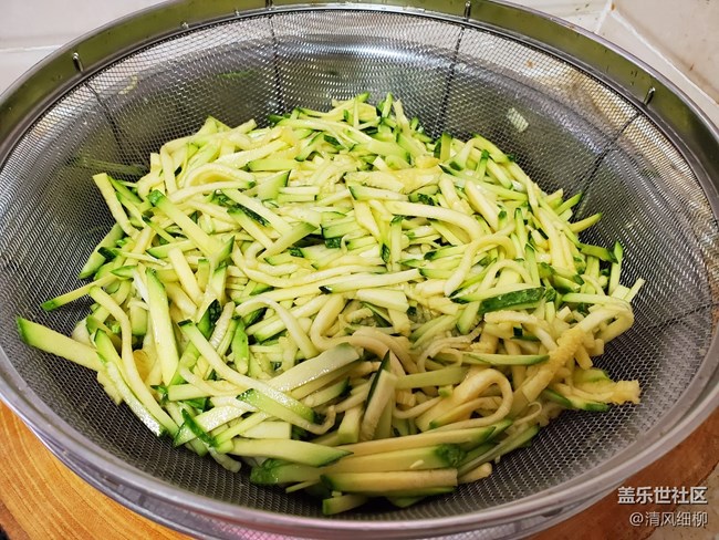 「新年美食」+炝炒脆嫩南瓜丝