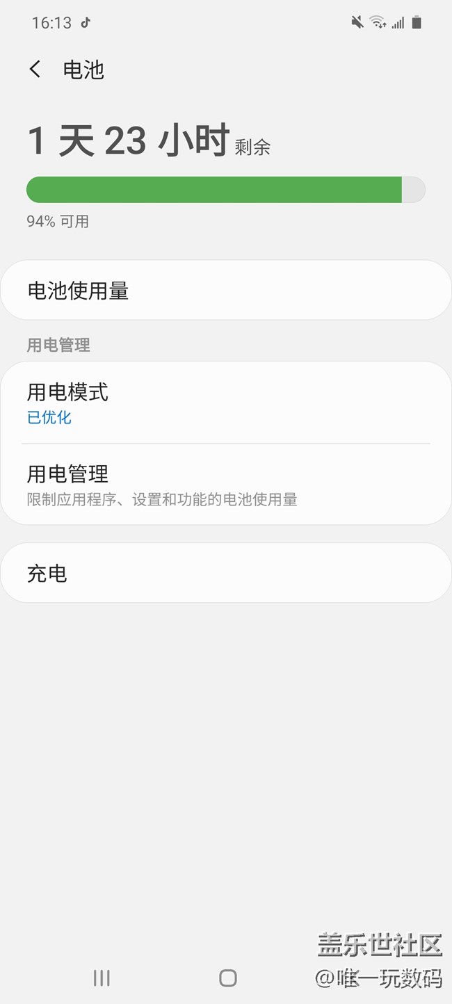 三星Galaxy A71 5G手机配置4500mAh 大电池，续航超2天