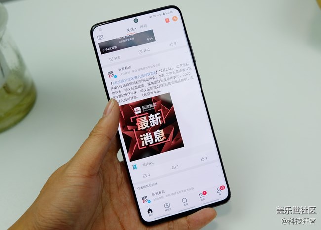 25W快充回血挺快，三星S20+整体续航表现符合预期