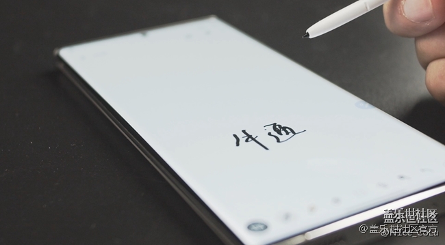 《每周星鲜事》 第54期