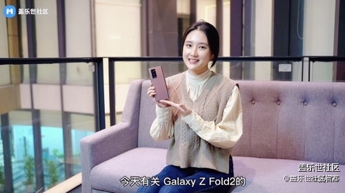 《每周星鲜事》 第54期