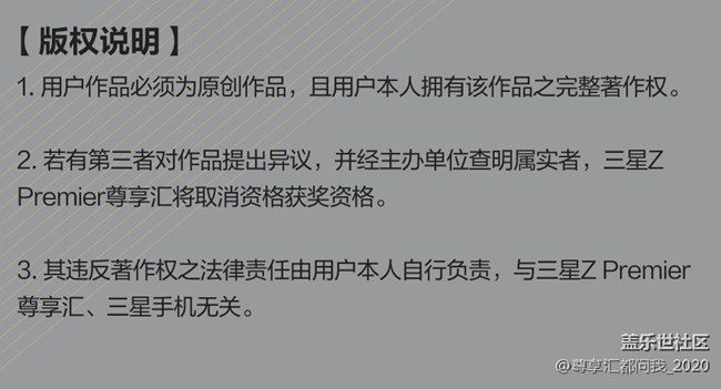 2021新潮流 由你来定义