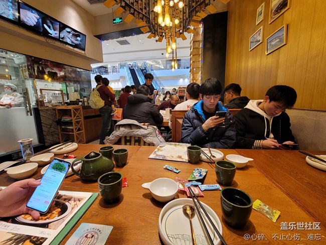 【活动回顾】苏州星部落2020年年终聚会