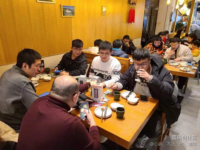 【活动回顾】苏州星部落2020年年终聚会