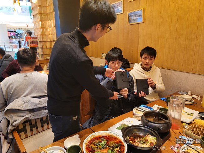 【活动回顾】苏州星部落2020年年终聚会