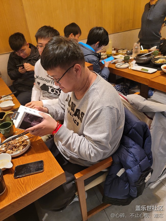 【活动回顾】苏州星部落2020年年终聚会