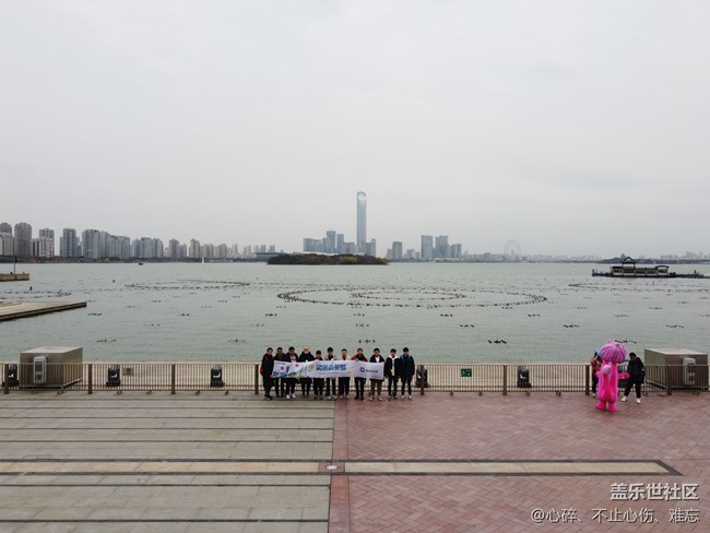 【活动回顾】苏州星部落2020年年终聚会