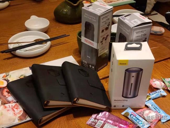 【活动回顾】苏州星部落2020年年终聚会